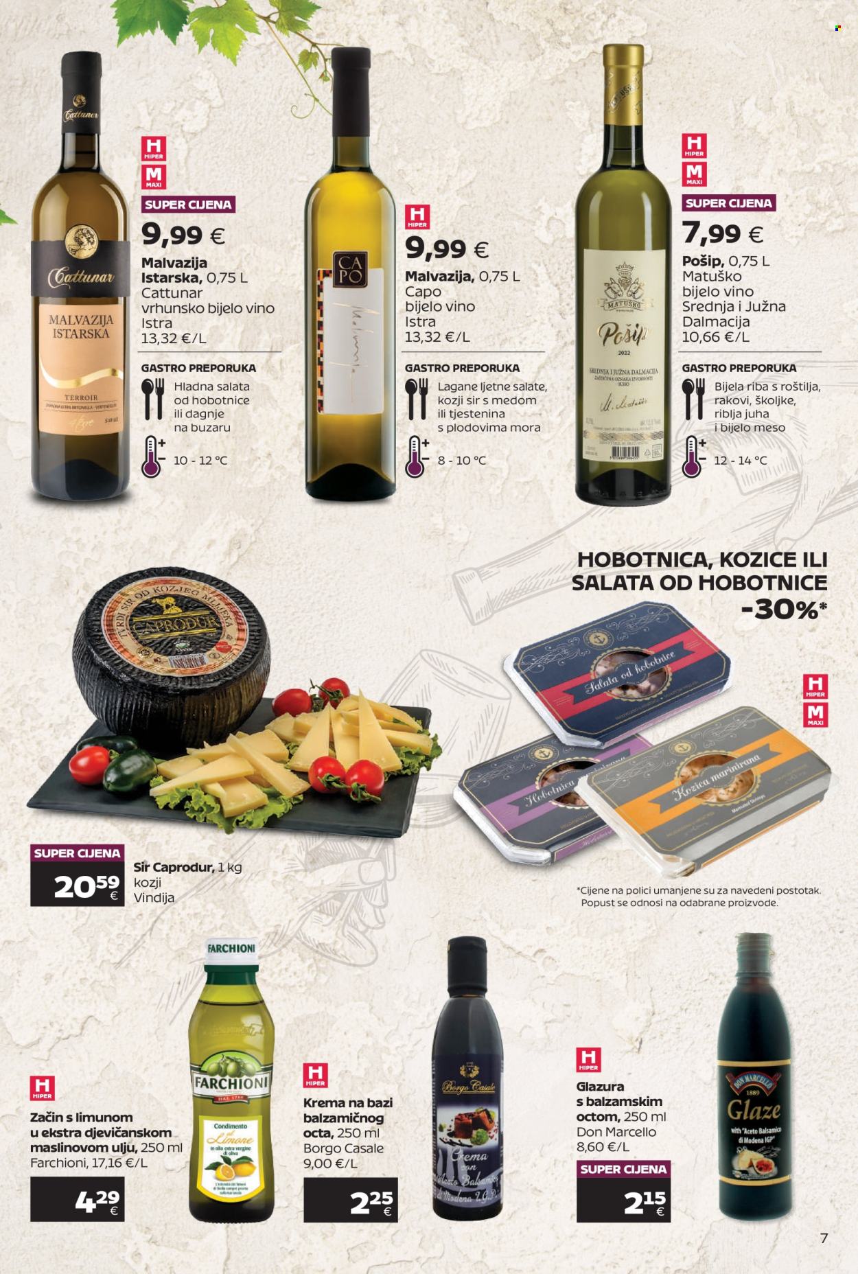 Tommy katalog - 11.03.2024. - 30.03.2024. Stranica 7