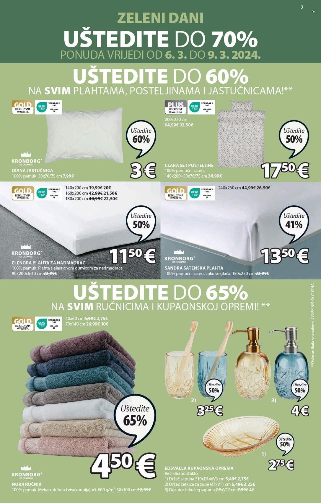 JYSK katalog - 06.03.2024. - 09.03.2024. Stranica 4