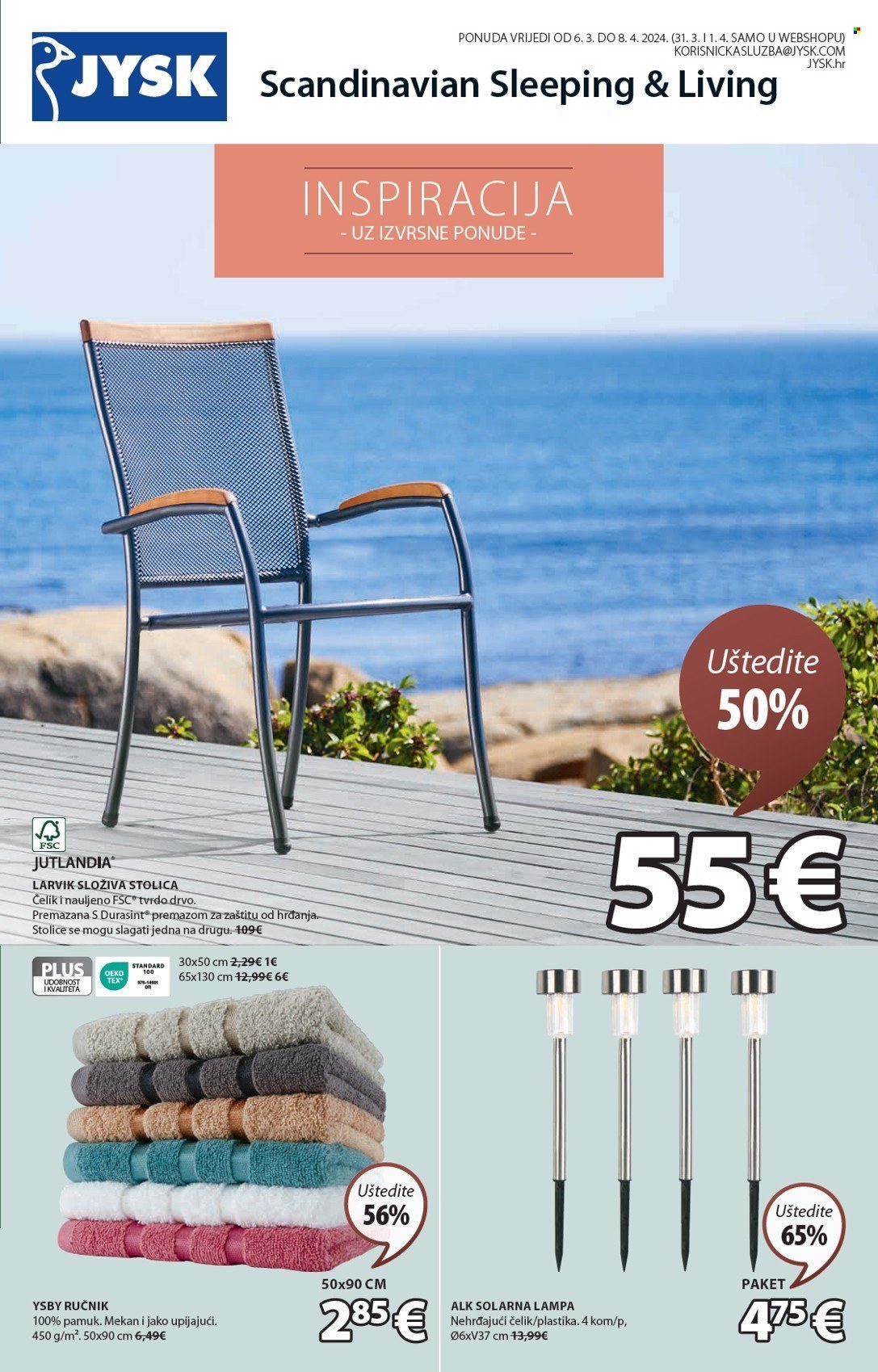 JYSK katalog - 06.03.2024. - 09.03.2024. Stranica 25