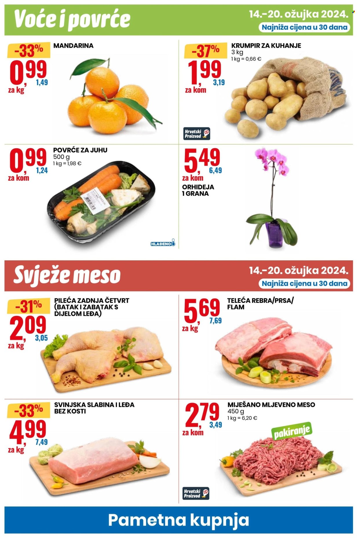 Eurospin katalog - 14.03.2024. - 20.03.2024. Stranica 6