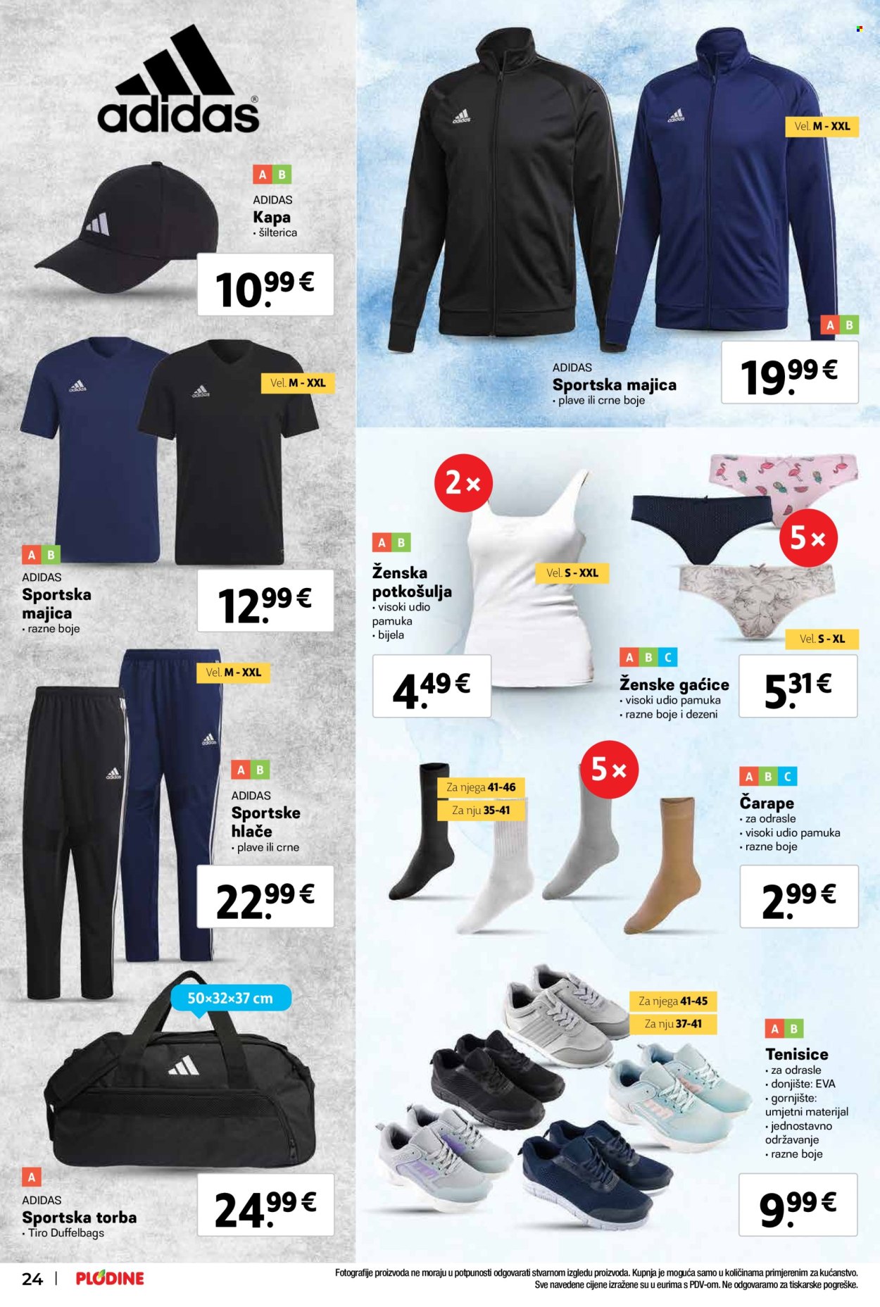 Plodine katalog - 13.03.2024. - 19.03.2024. Stranica 24