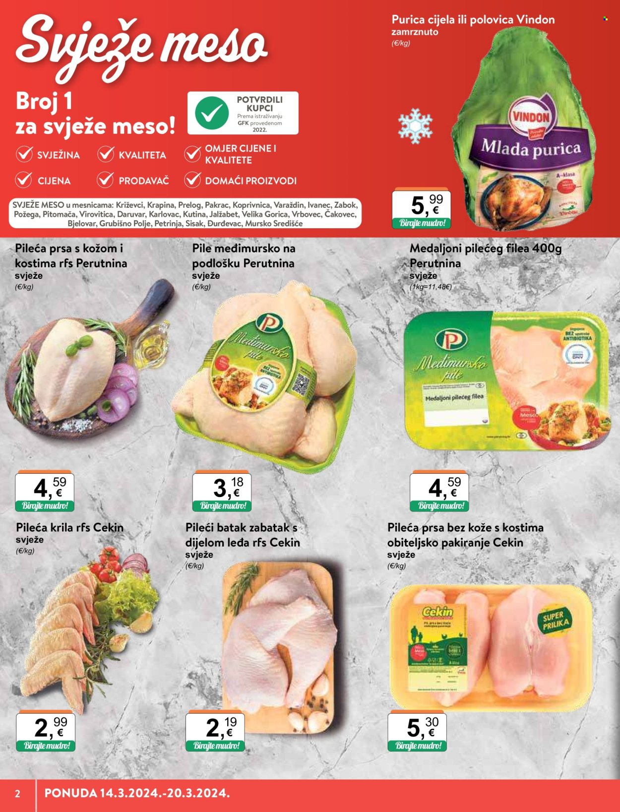 KTC katalog - 14.03.2024. - 20.03.2024. Stranica 2