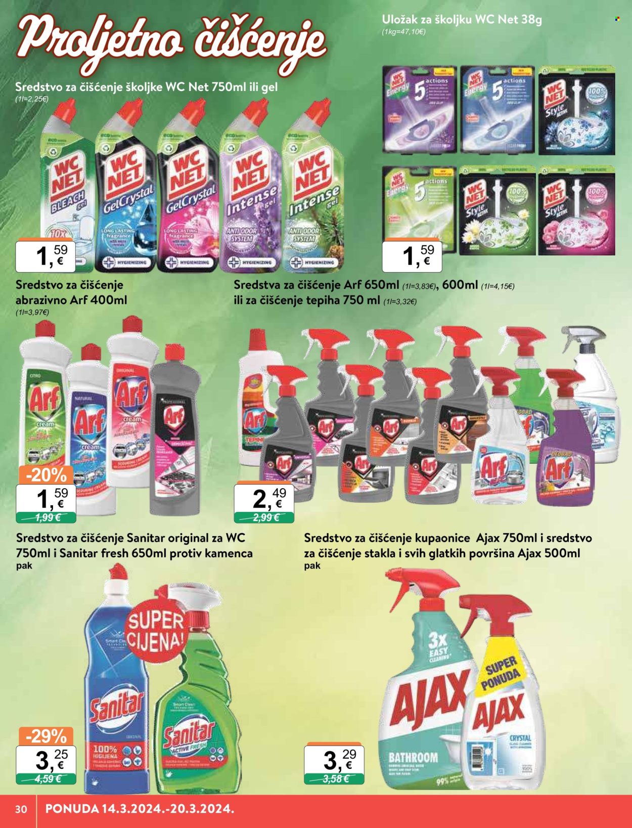 KTC katalog - 14.03.2024. - 20.03.2024. Stranica 30