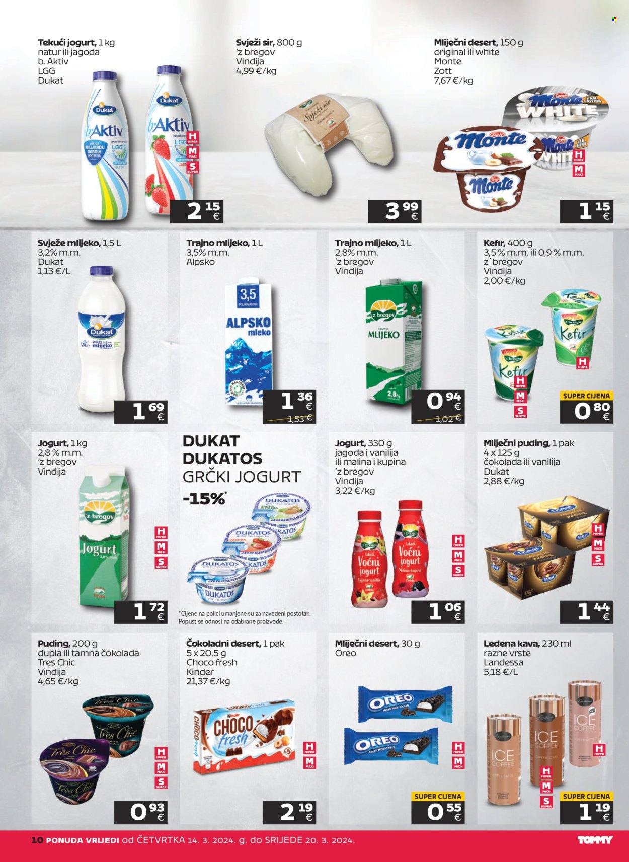 Tommy katalog - 14.03.2024. - 20.03.2024. Stranica 10