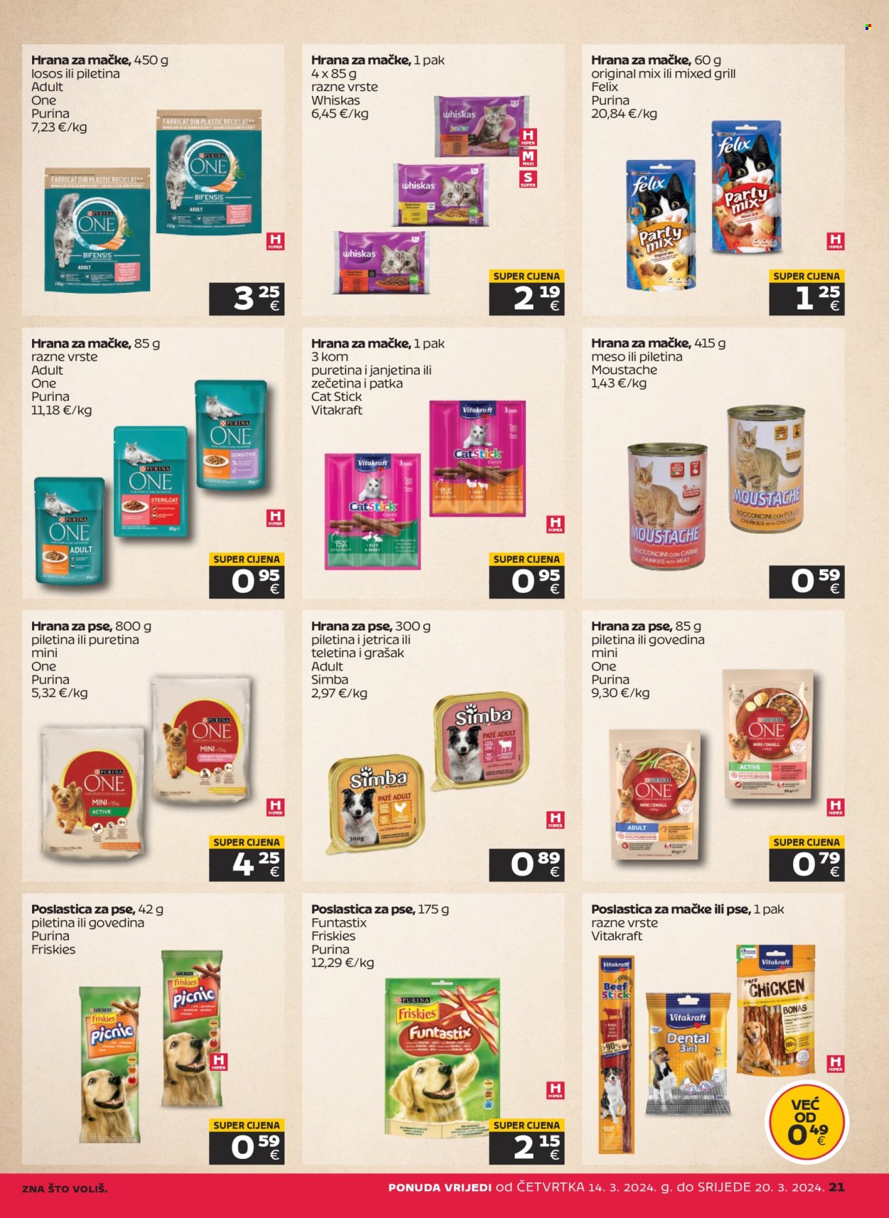 Tommy katalog - 14.03.2024. - 20.03.2024. Stranica 21