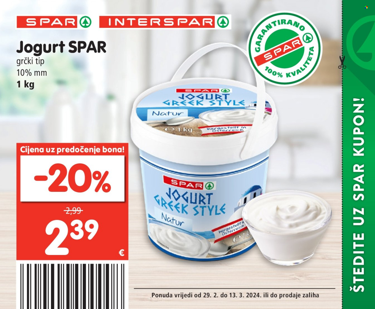 SPAR katalog - 29.02.2024. - 13.03.2024. Stranica 6