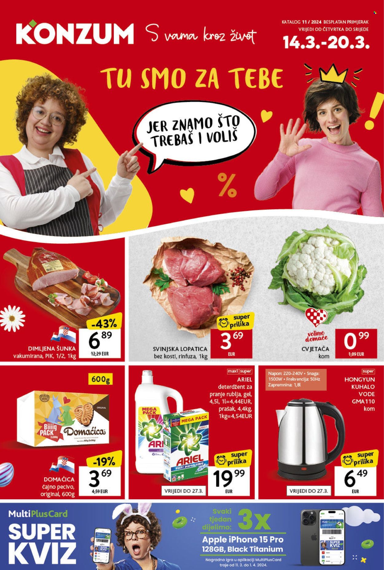 Konzum katalog - 14.03.2024. - 20.03.2024. Stranica 1