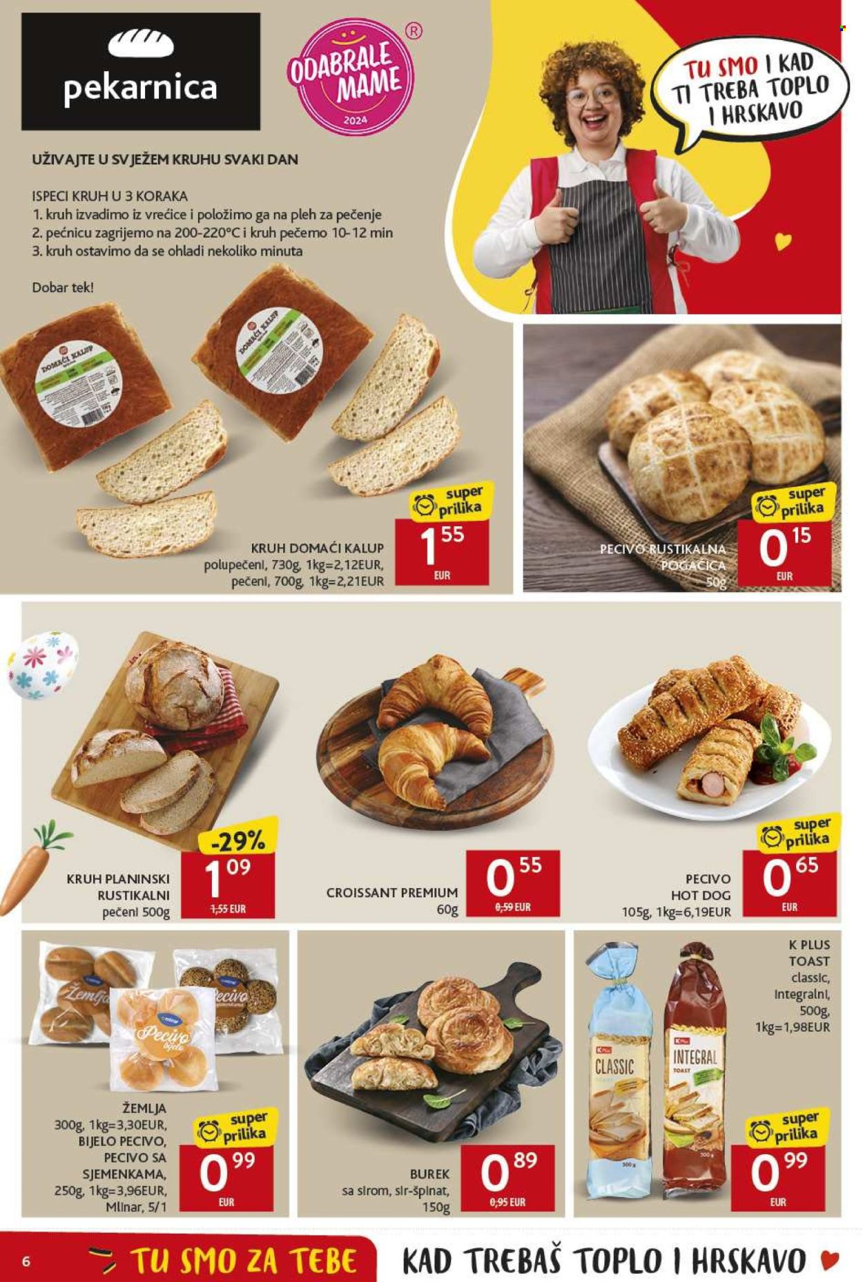 Konzum katalog - 14.03.2024. - 20.03.2024. Stranica 6