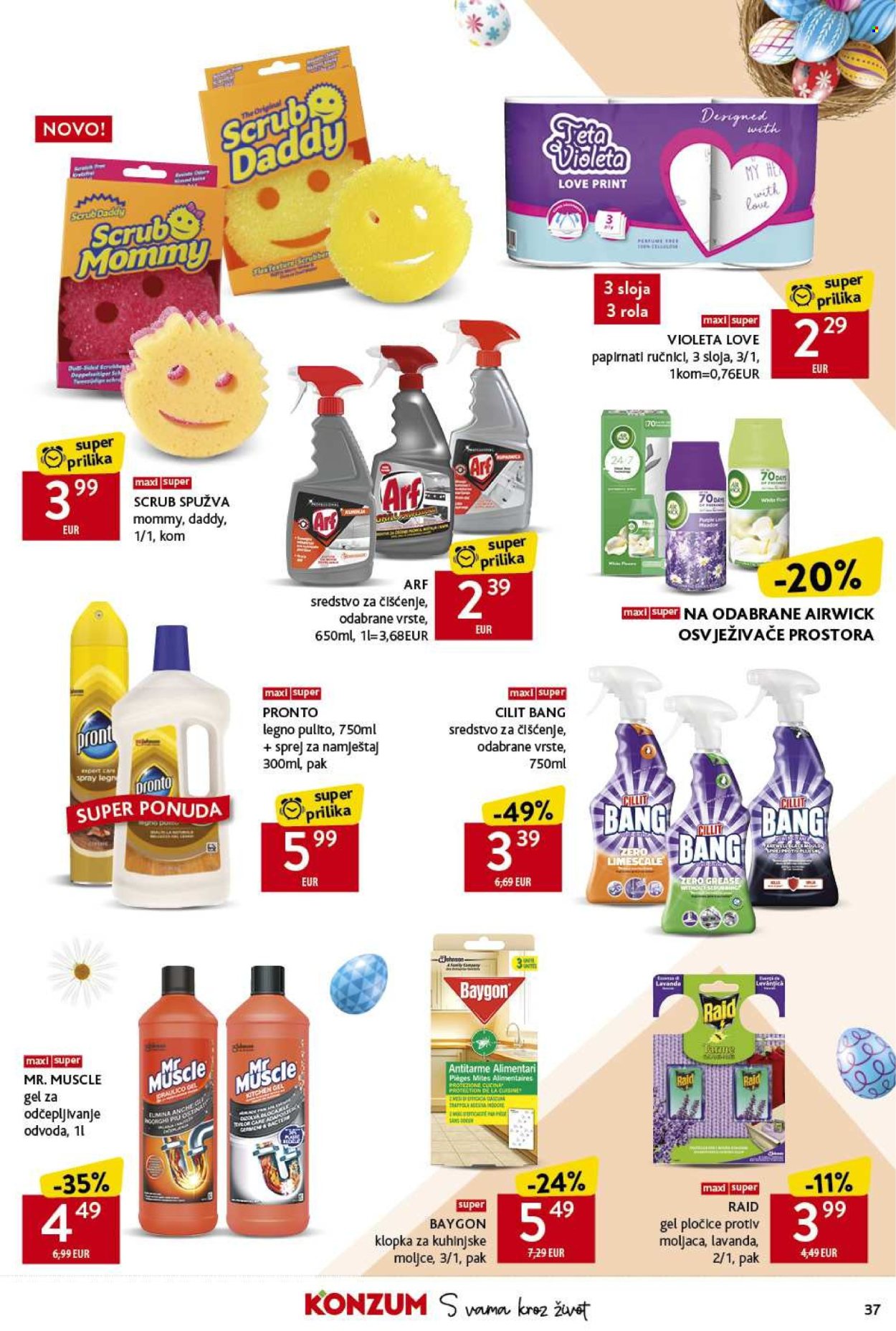 Konzum katalog - 14.03.2024. - 20.03.2024. Stranica 37
