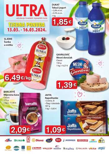 PPK Bjelovar katalog - 13.03.2024. - 16.03.2024.