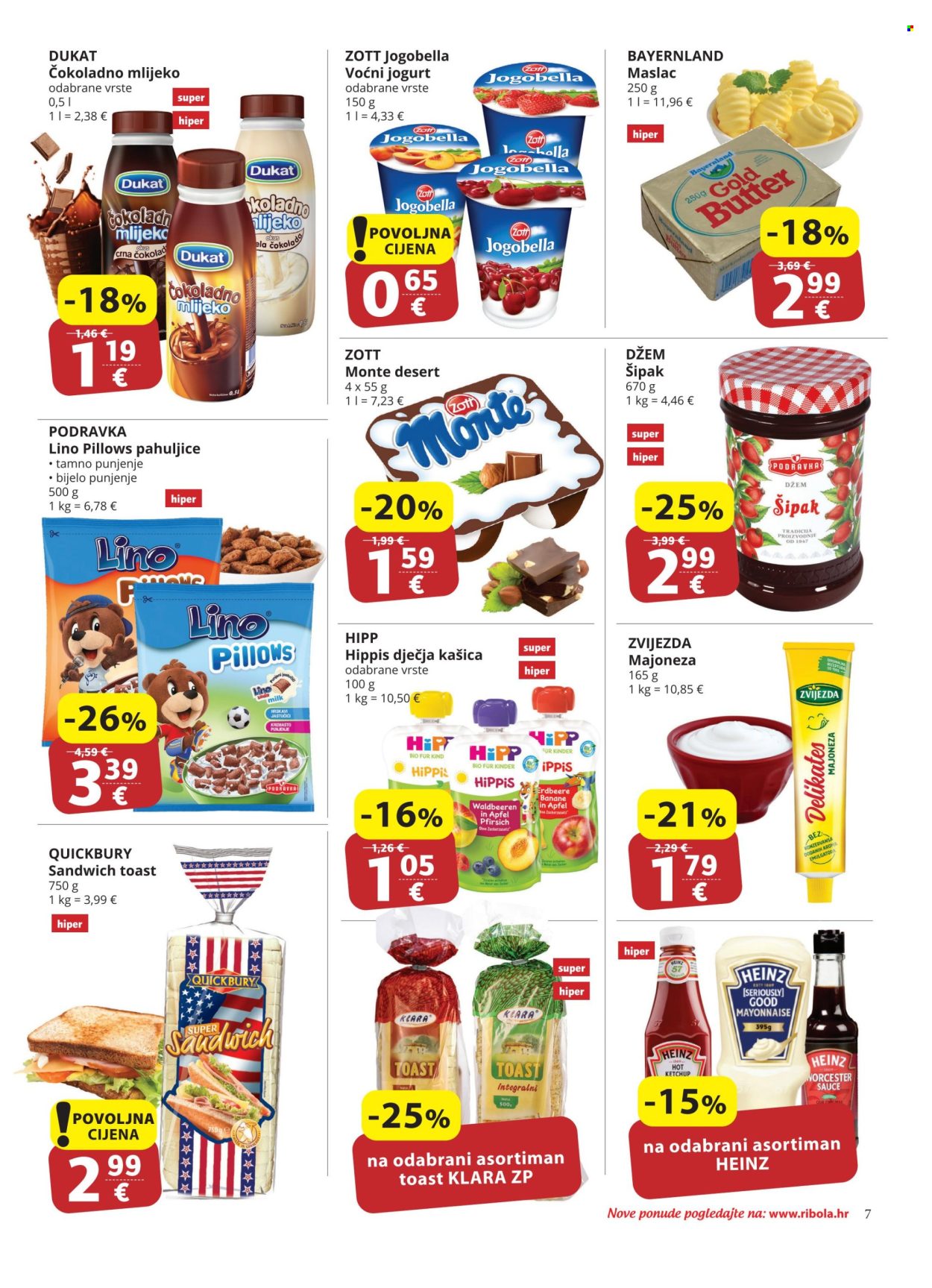 Ribola katalog - 13.03.2024. - 19.03.2024. Stranica 7