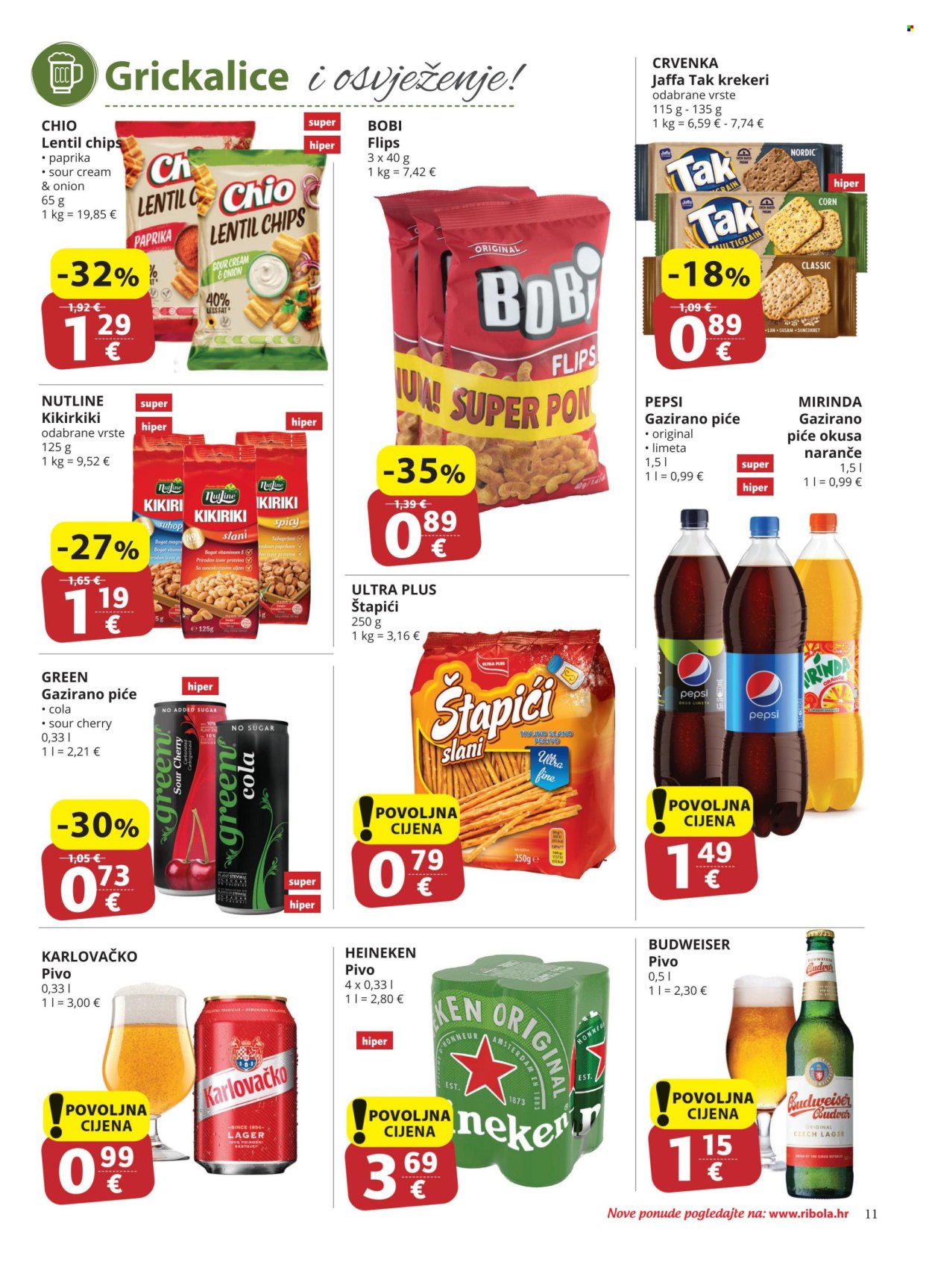 Ribola katalog - 13.03.2024. - 19.03.2024. Stranica 11