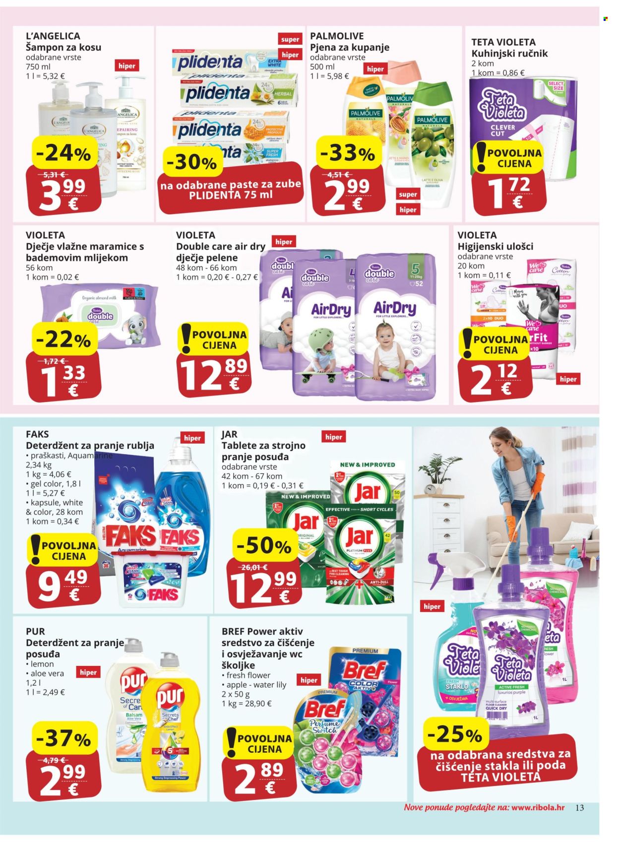 Ribola katalog - 13.03.2024. - 19.03.2024. Stranica 13