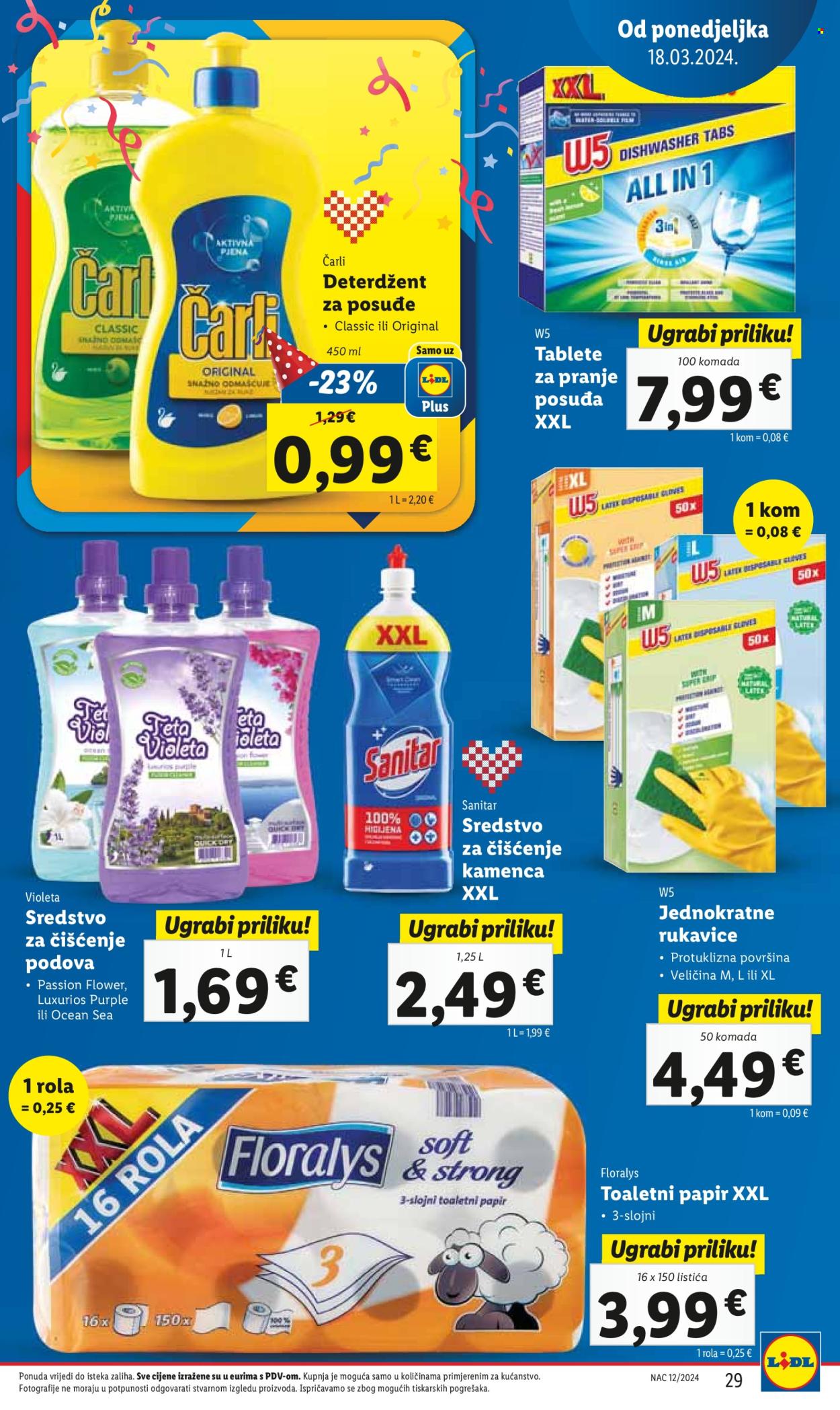 Lidl katalog - 18.03.2024. - 24.03.2024. Stranica 29