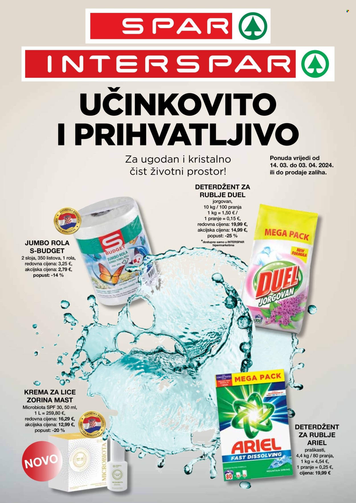 INTERSPAR katalog - 14.03.2024. - 03.04.2024. Stranica 1