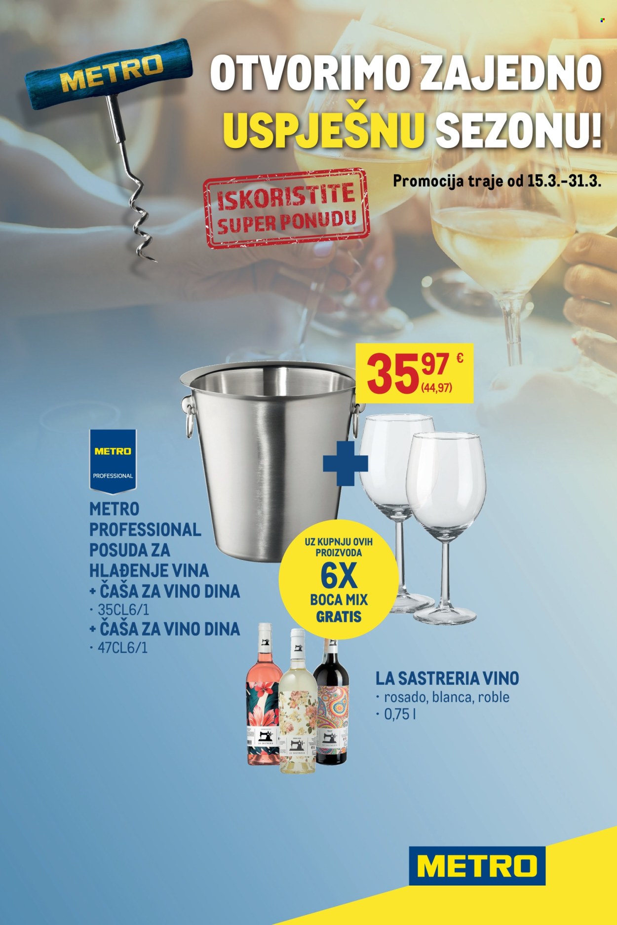 Metro katalog - 15.03.2024. - 31.03.2024. Stranica 3