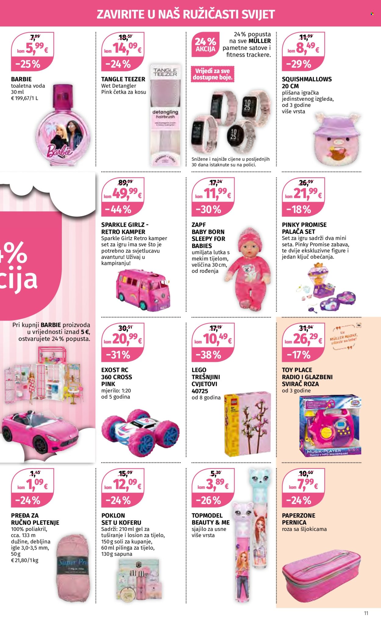 Müller katalog - 18.03.2024. - 24.03.2024. Stranica 13