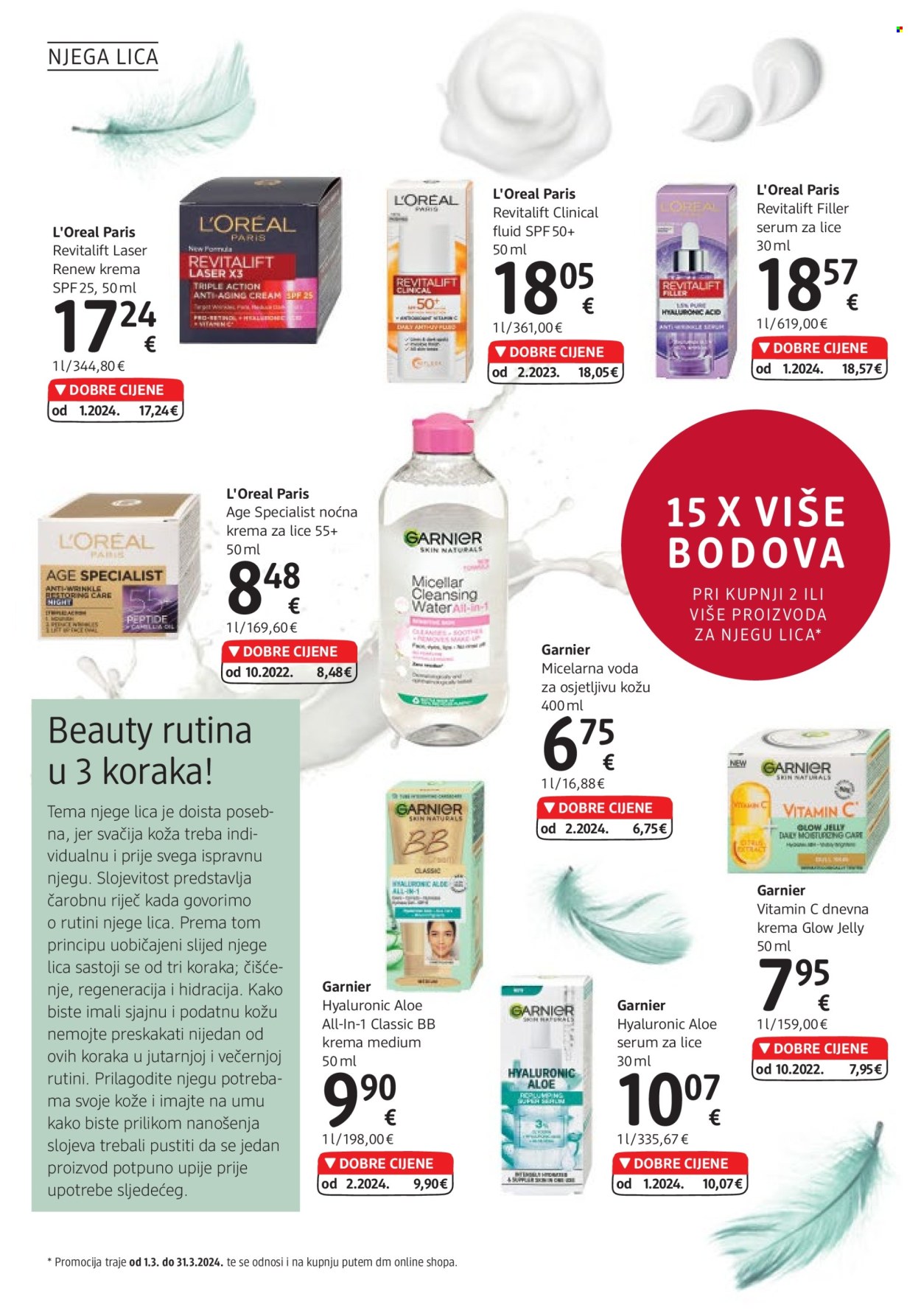 dm katalog - 16.03.2024. - 31.03.2024. Stranica 12