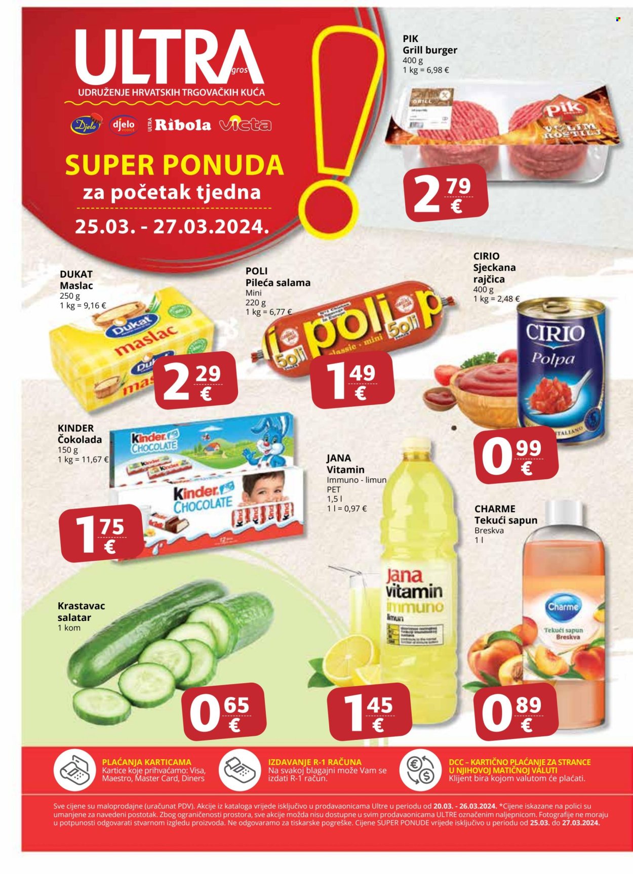 Ultra gros katalog - 20.03.2024. - 26.03.2024. Stranica 16
