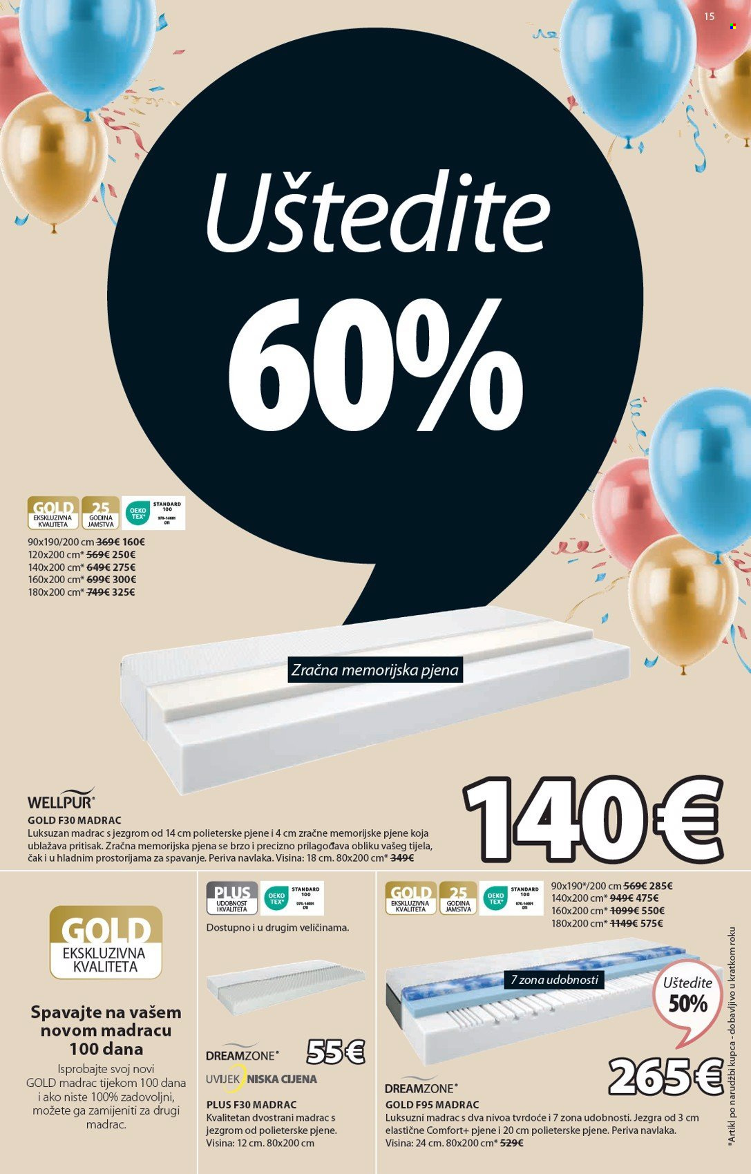 JYSK katalog - 20.03.2024. - 08.04.2024. Stranica 16