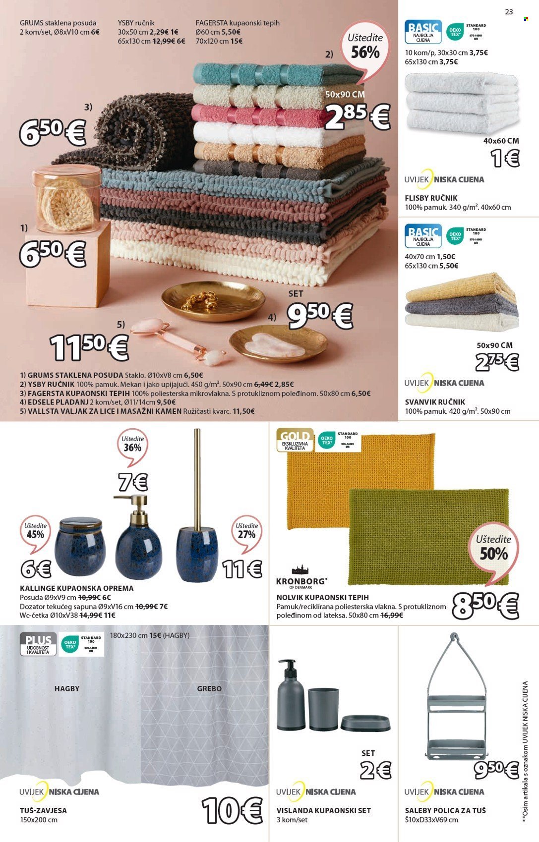 JYSK katalog - 20.03.2024. - 08.04.2024. Stranica 24