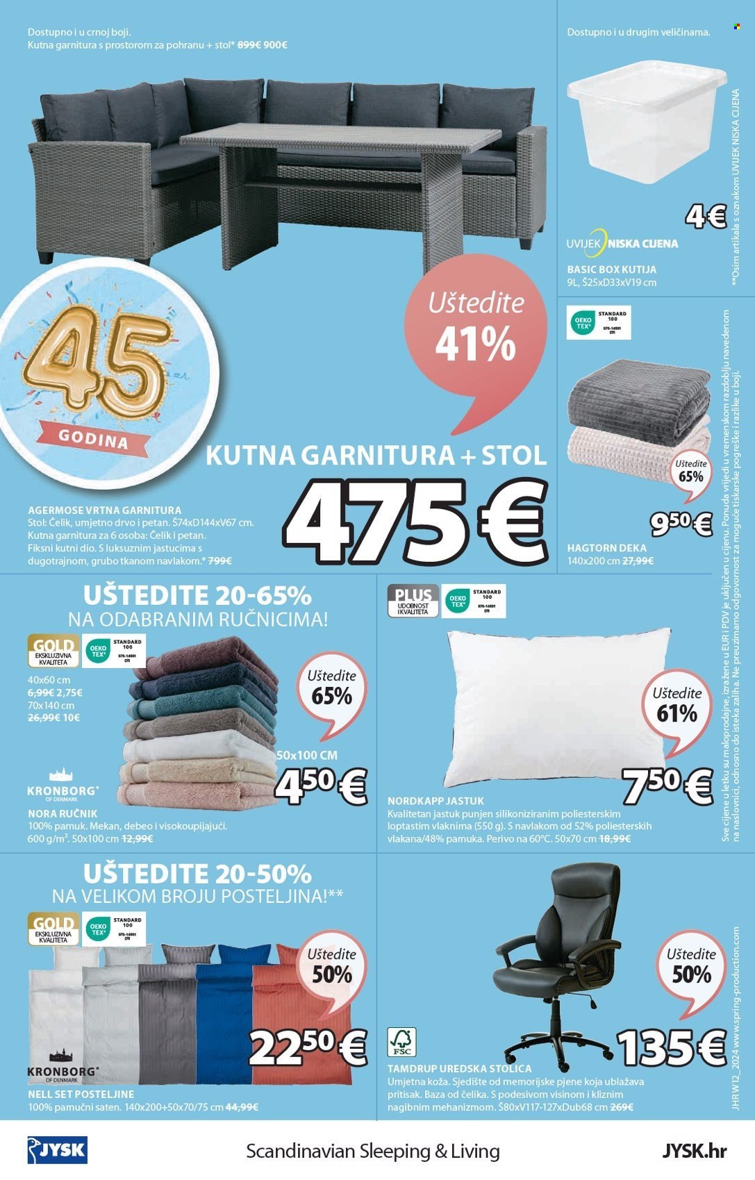 JYSK katalog - 20.03.2024. - 08.04.2024. Stranica 25