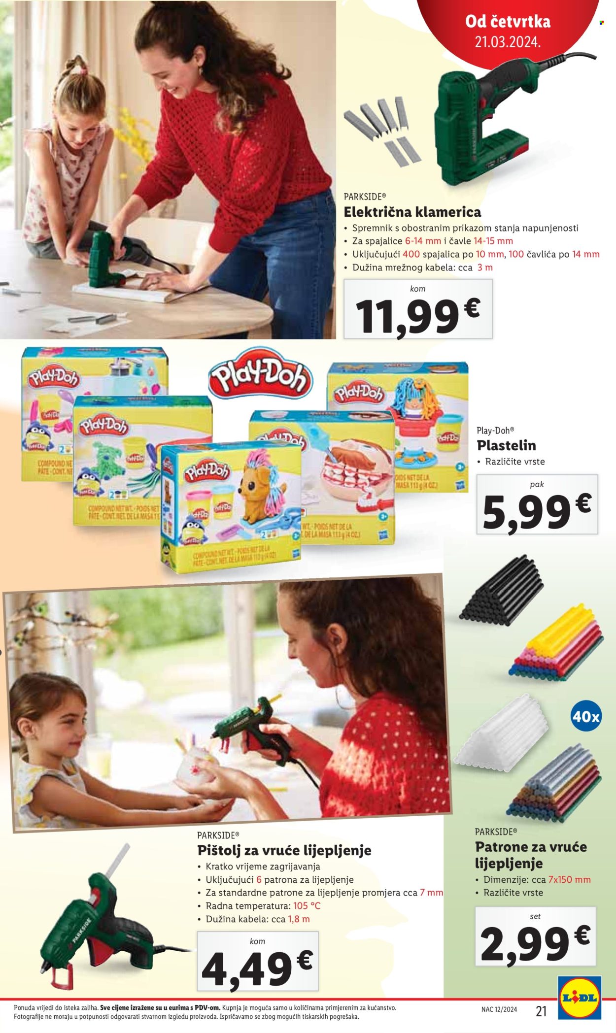 Lidl katalog - 21.03.2024. - 24.03.2024. Stranica 21