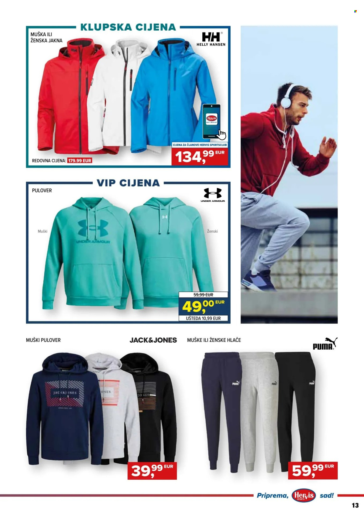 Hervis katalog - 20.03.2024. - 26.03.2024. Stranica 13