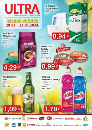 PPK Bjelovar katalog - 20.03.2024. - 23.03.2024.