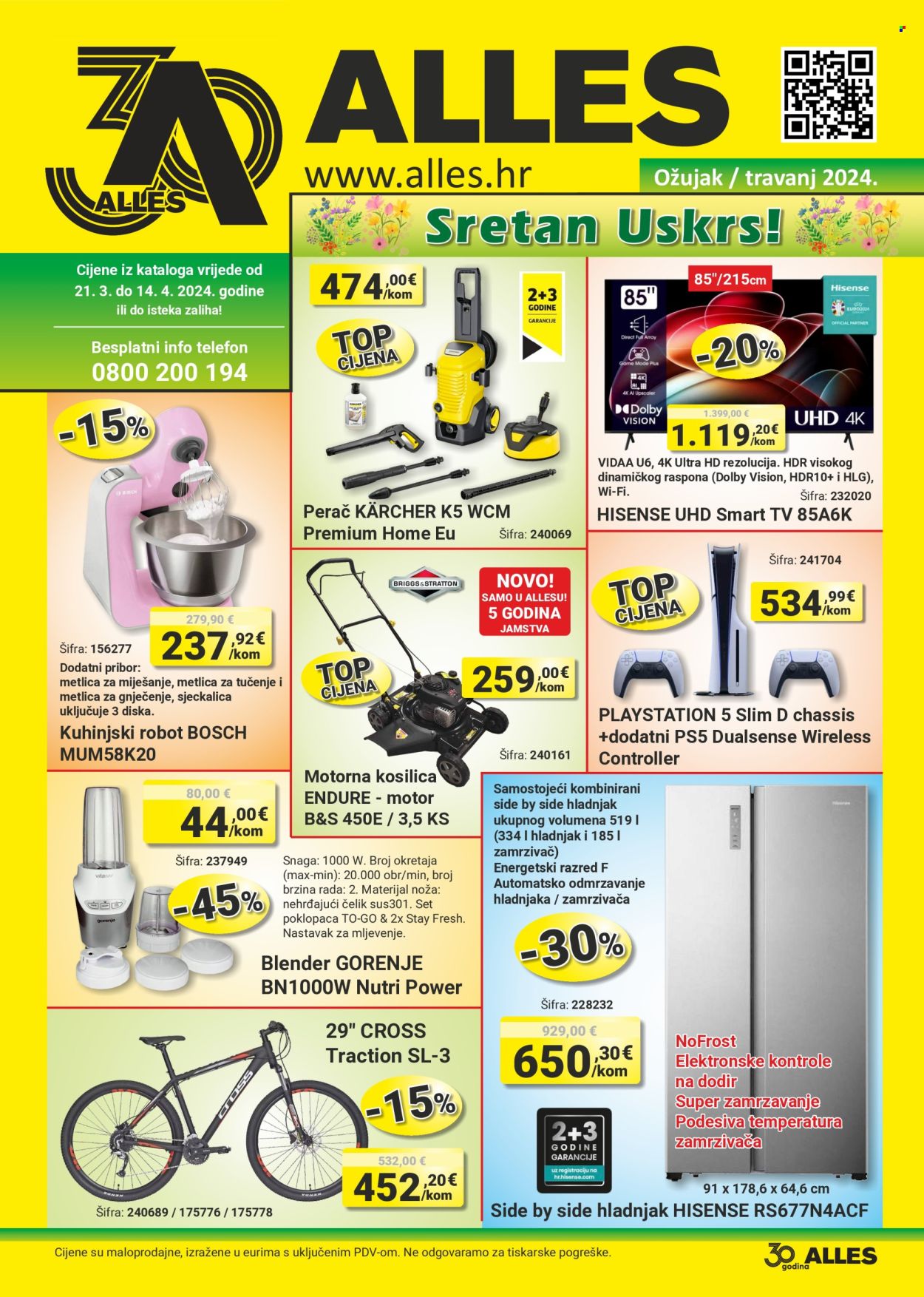 Alles katalog - 21.03.2024. - 14.04.2024. Stranica 1