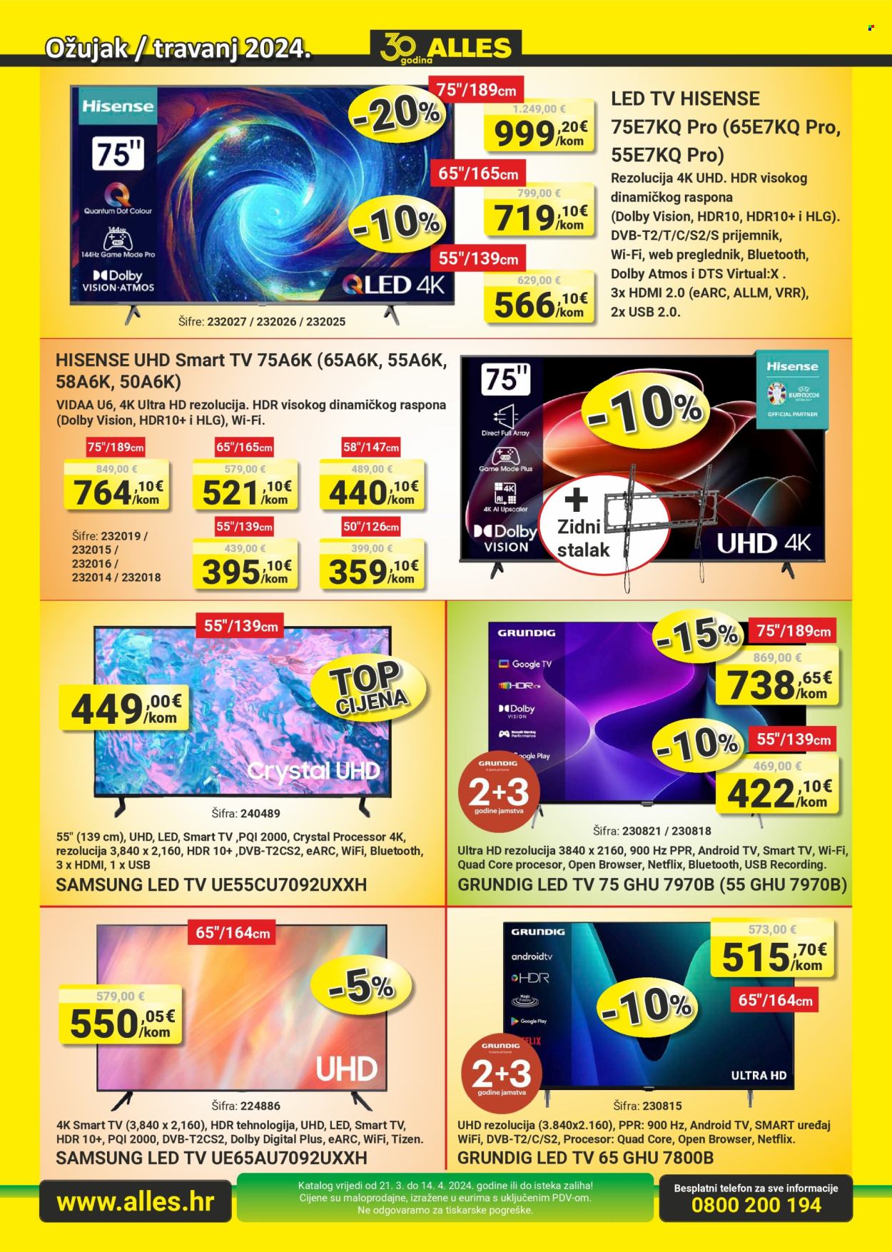 Alles katalog - 21.03.2024. - 14.04.2024. Stranica 2