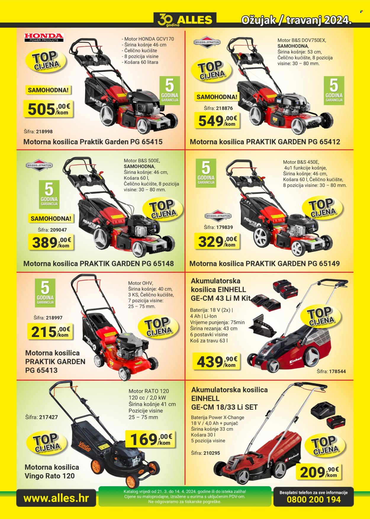 Alles katalog - 21.03.2024. - 14.04.2024. Stranica 15