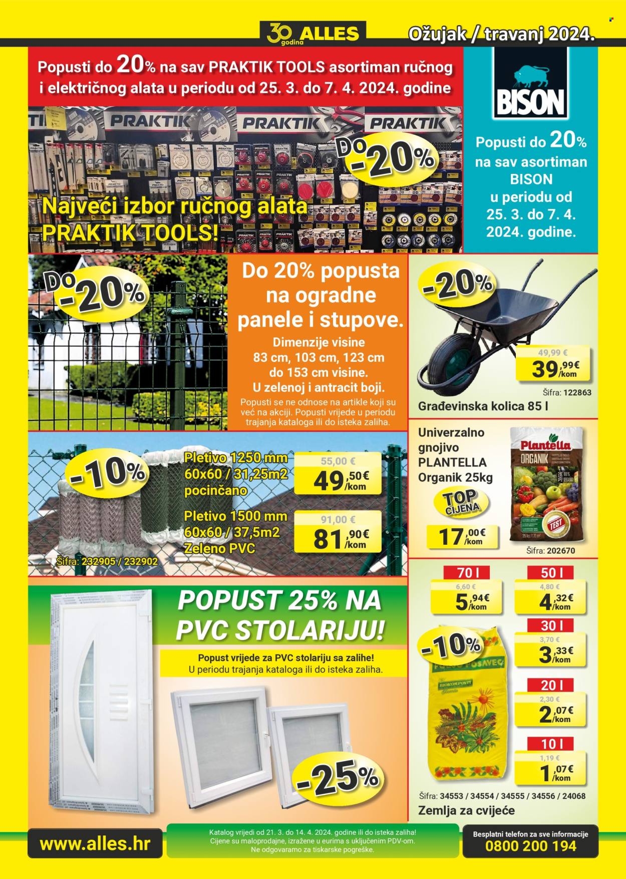 Alles katalog - 21.03.2024. - 14.04.2024. Stranica 19