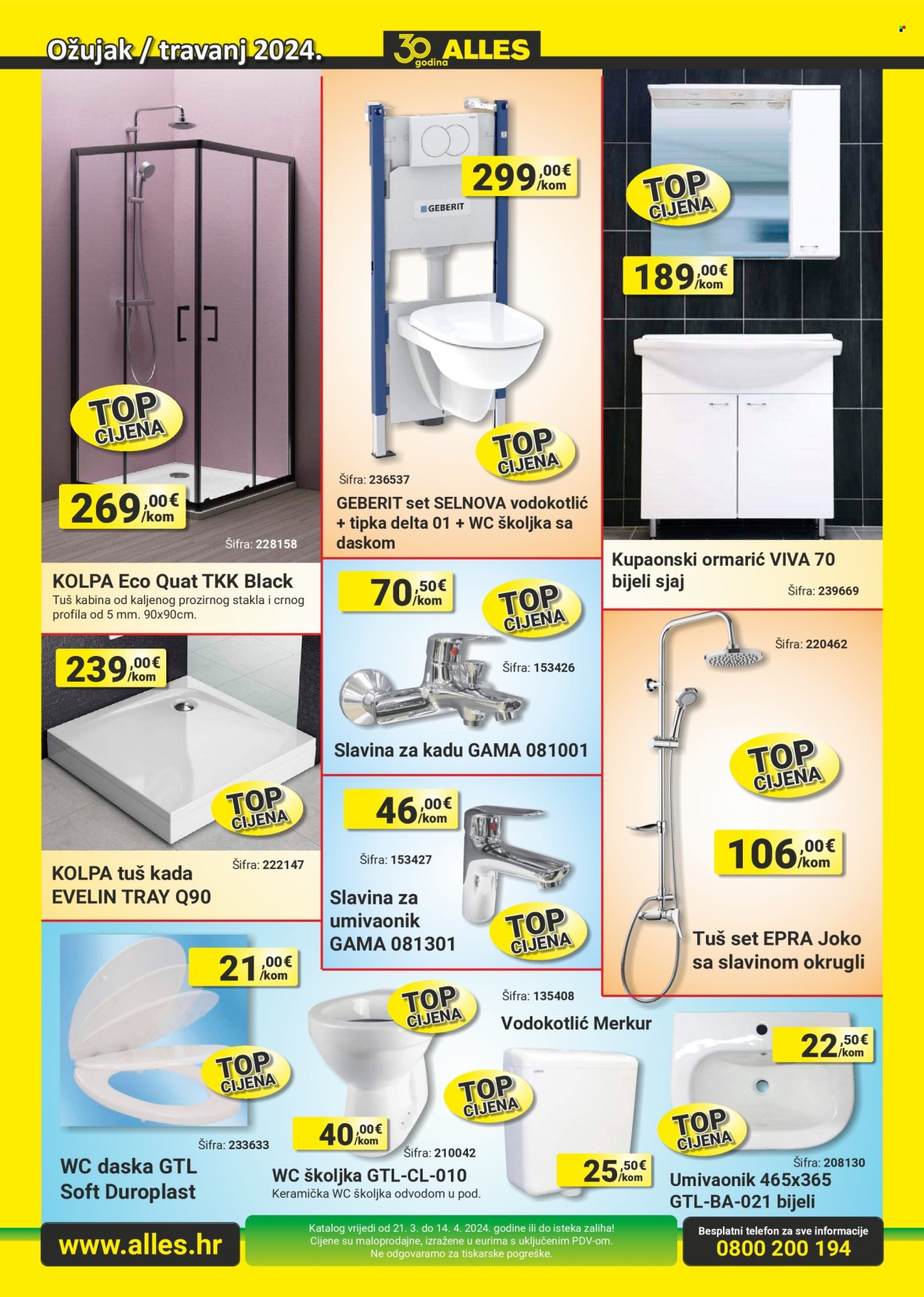 Alles katalog - 21.03.2024. - 14.04.2024. Stranica 22