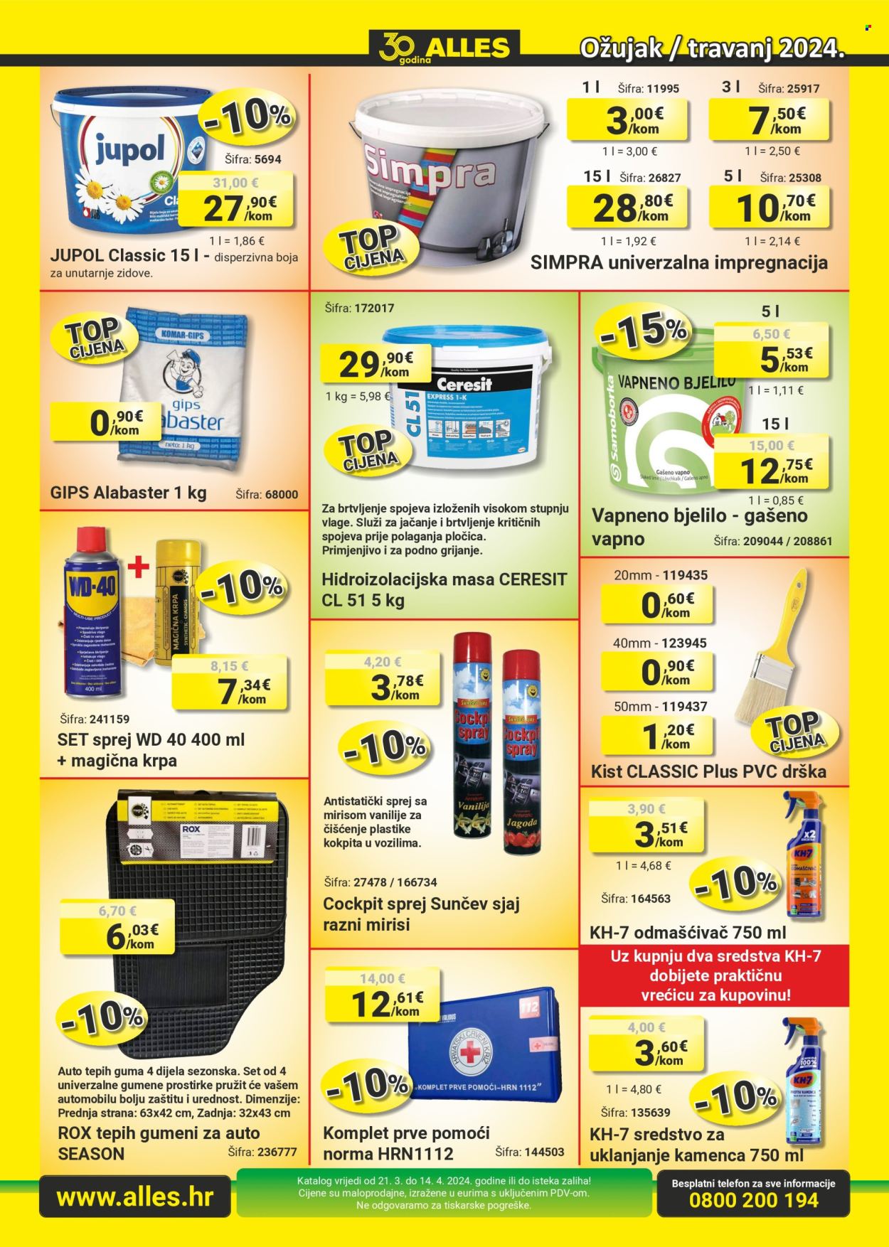 Alles katalog - 21.03.2024. - 14.04.2024. Stranica 23