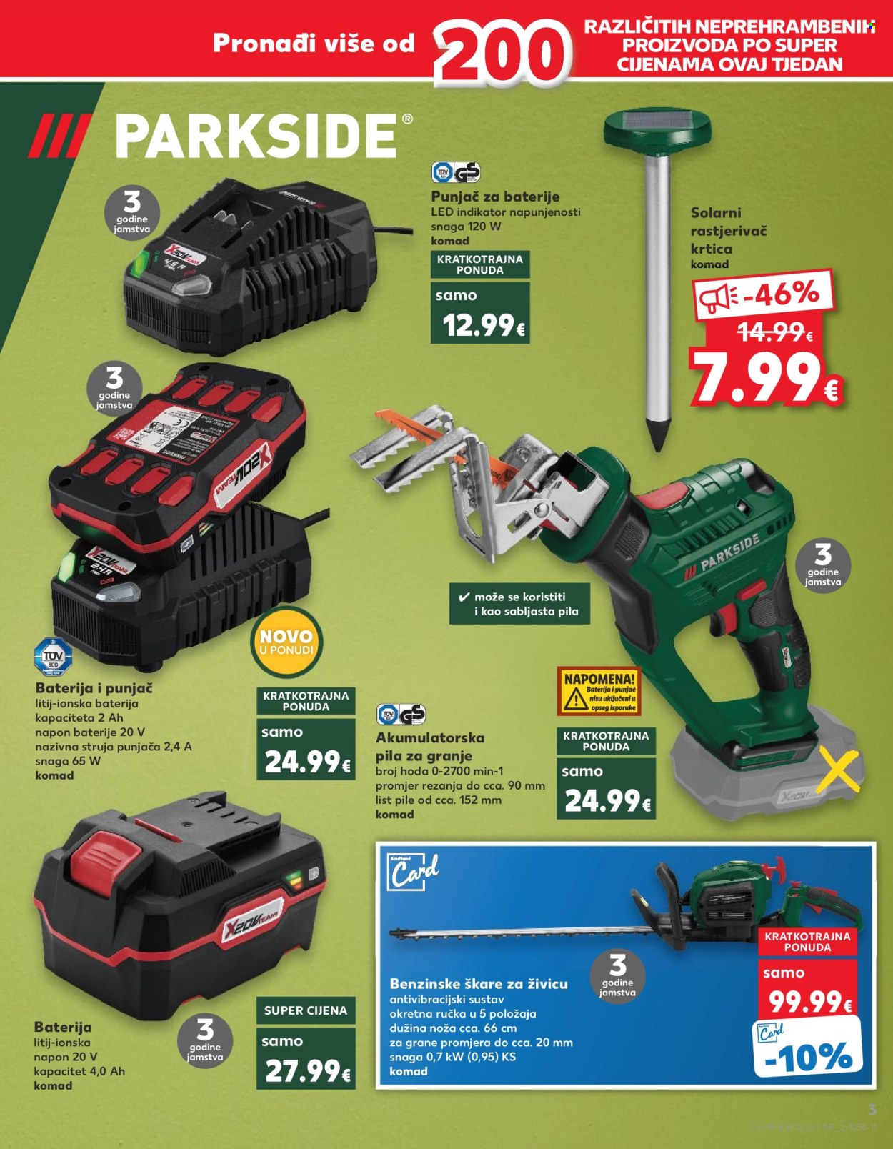Kaufland katalog - 20.03.2024. - 26.03.2024. Stranica 3