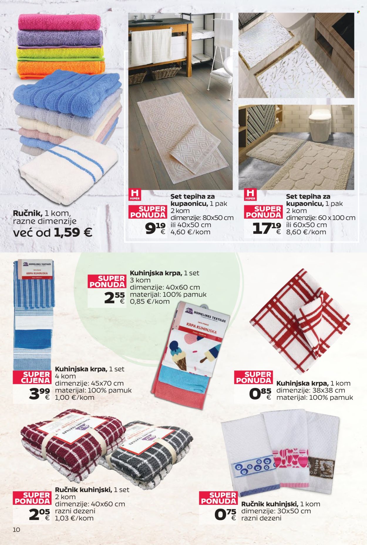Tommy katalog - 25.03.2024. - 14.04.2024. Stranica 10