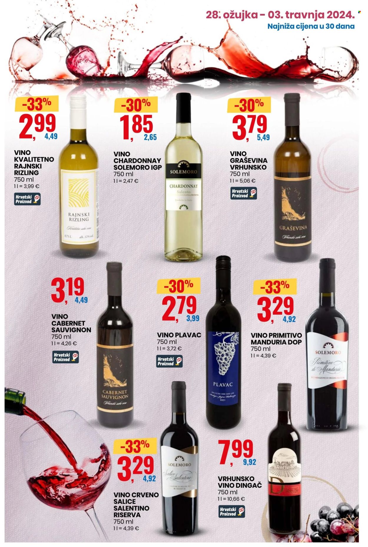 Eurospin katalog - 28.03.2024. - 03.04.2024. Stranica 14