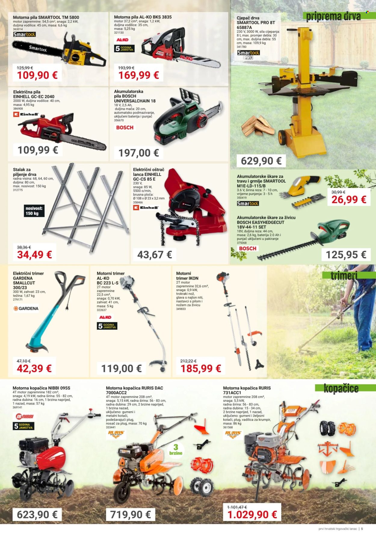 Pevex katalog - 21.03.2024. - 08.04.2024. Stranica 5