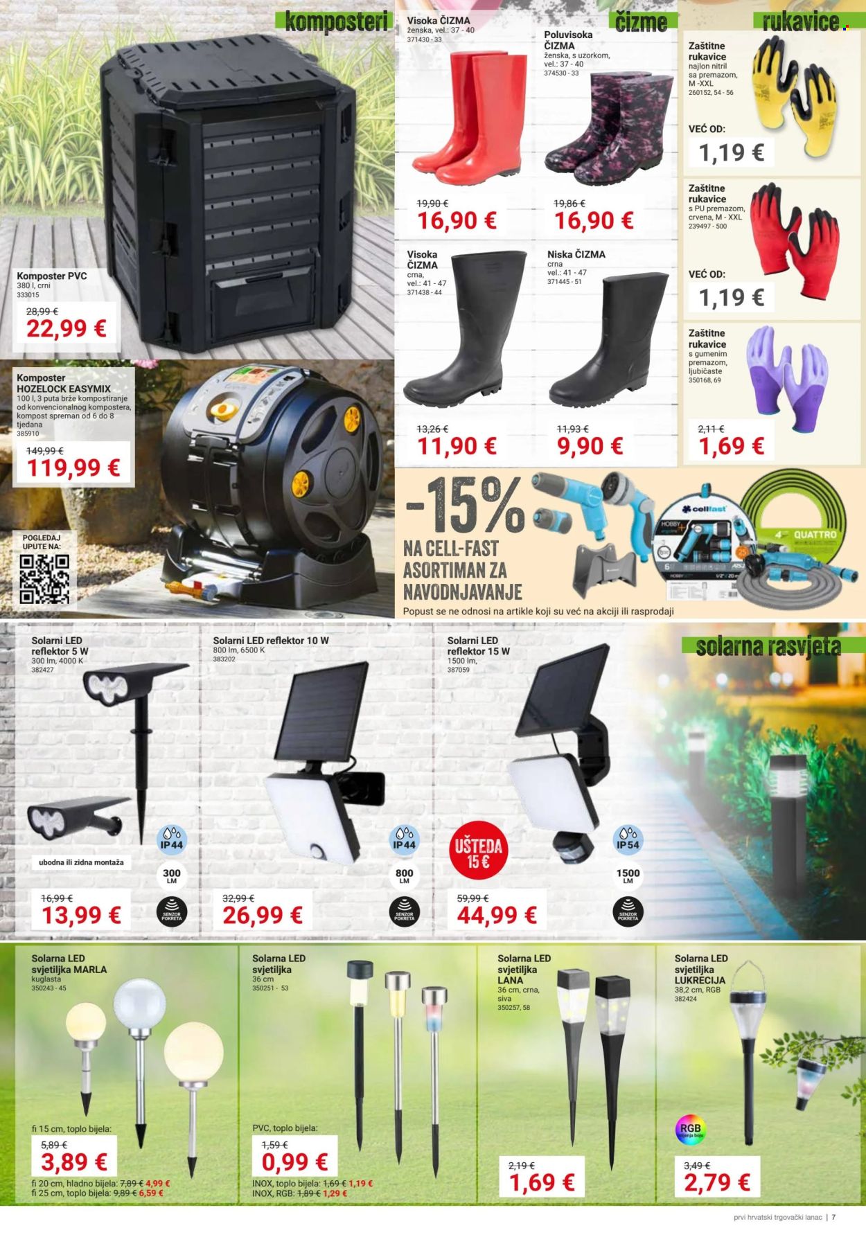 Pevex katalog - 21.03.2024. - 08.04.2024. Stranica 7
