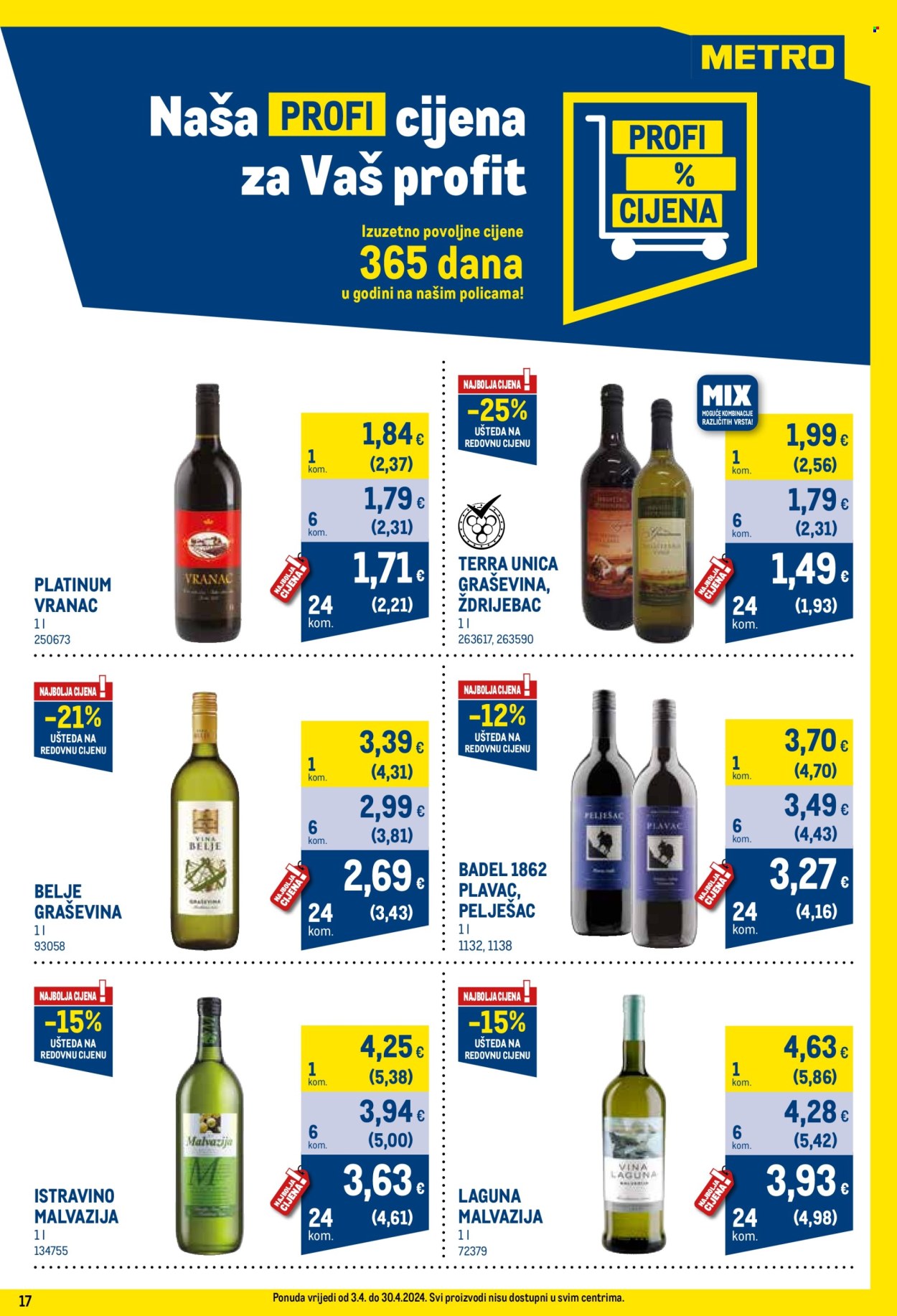 Metro katalog - 03.04.2024. - 30.04.2024. Stranica 17
