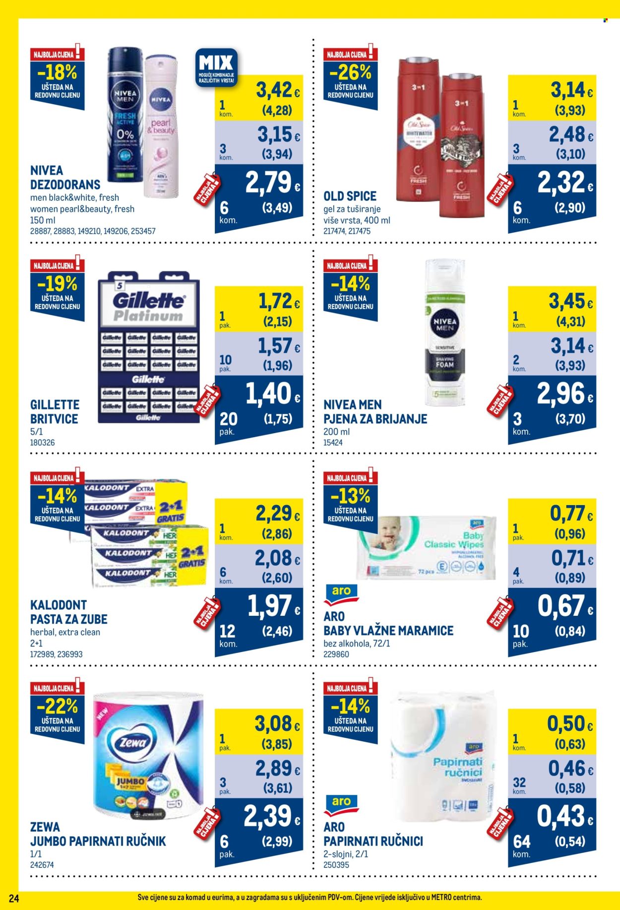 Metro katalog - 03.04.2024. - 30.04.2024. Stranica 24
