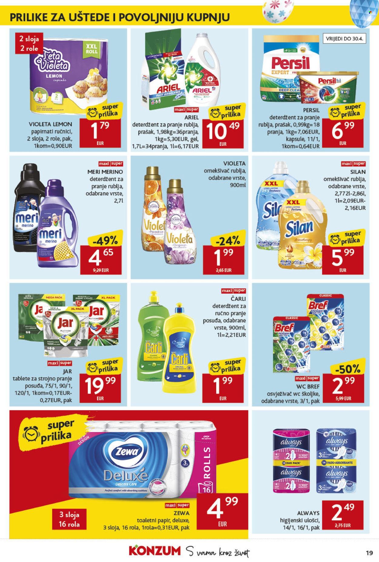 Konzum katalog - 28.03.2024. - 03.04.2024. Stranica 19