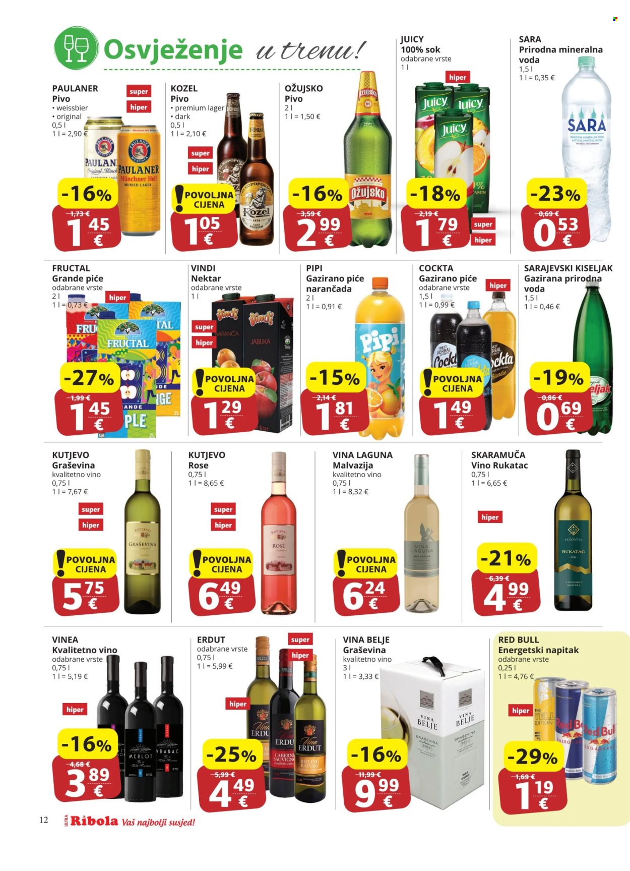 Ribola katalog - 25.03.2024. - 02.04.2024. Stranica 12