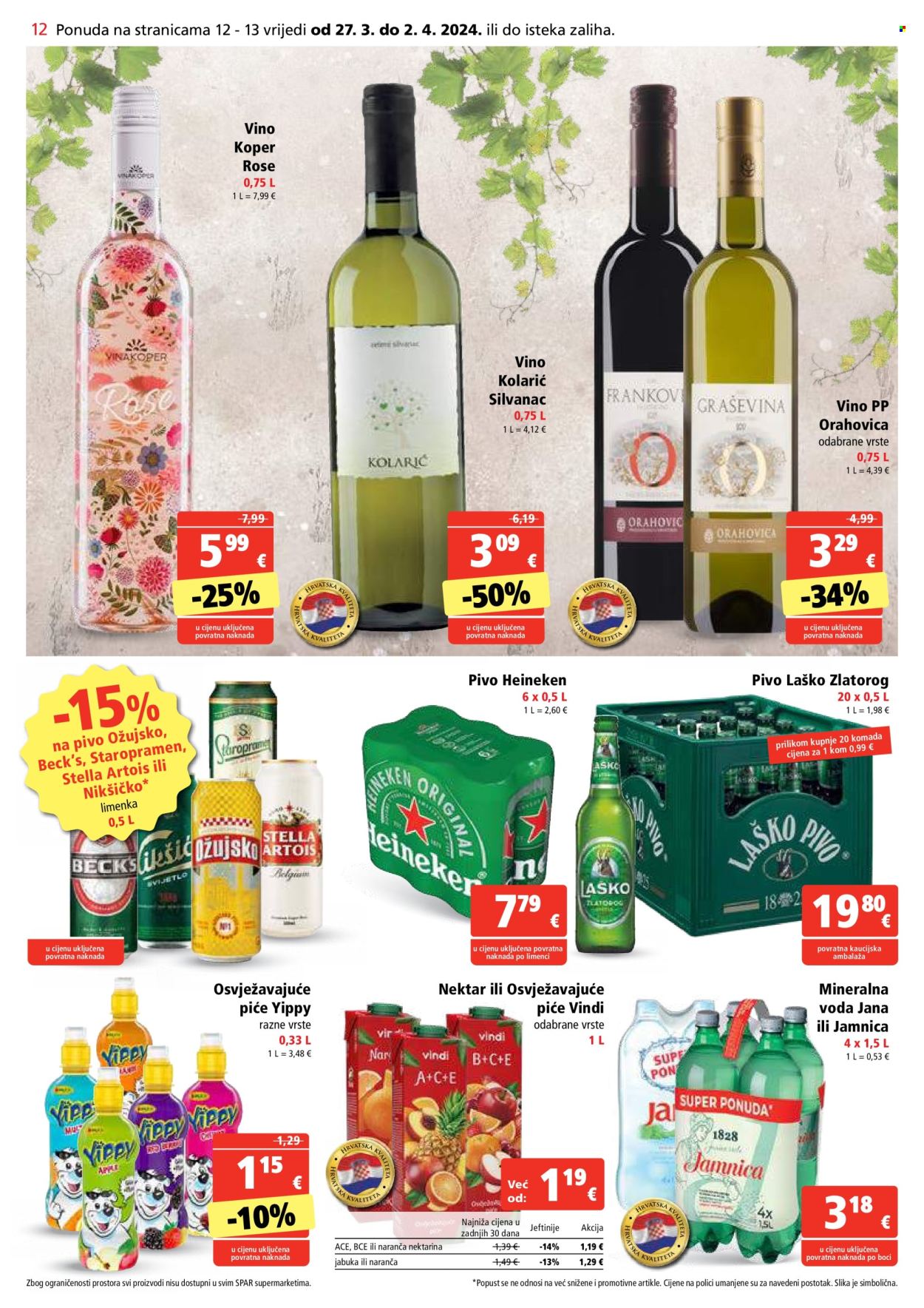 SPAR katalog - 27.03.2024. - 02.04.2024. Stranica 12