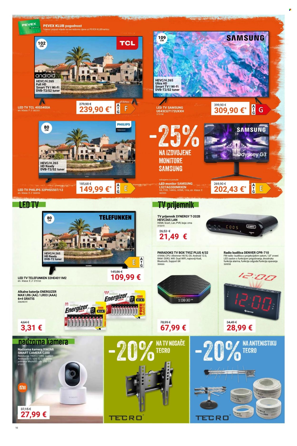 Pevex katalog - 28.03.2024. - 23.04.2024. Stranica 10