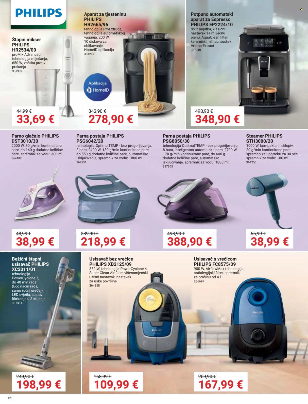 Pevex katalog - 28.03.2024. - 23.04.2024. Stranica 12