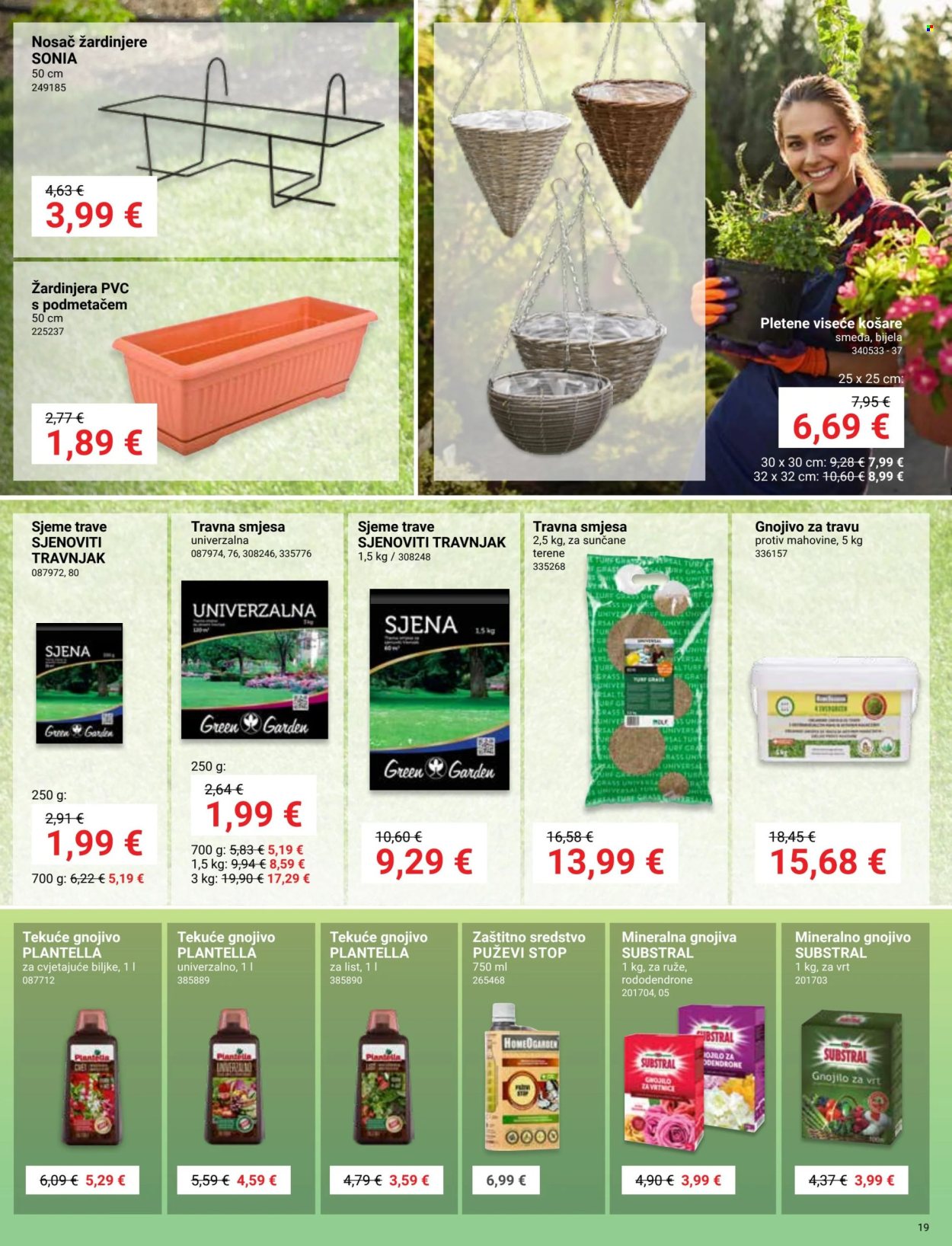 Pevex katalog - 28.03.2024. - 23.04.2024. Stranica 19