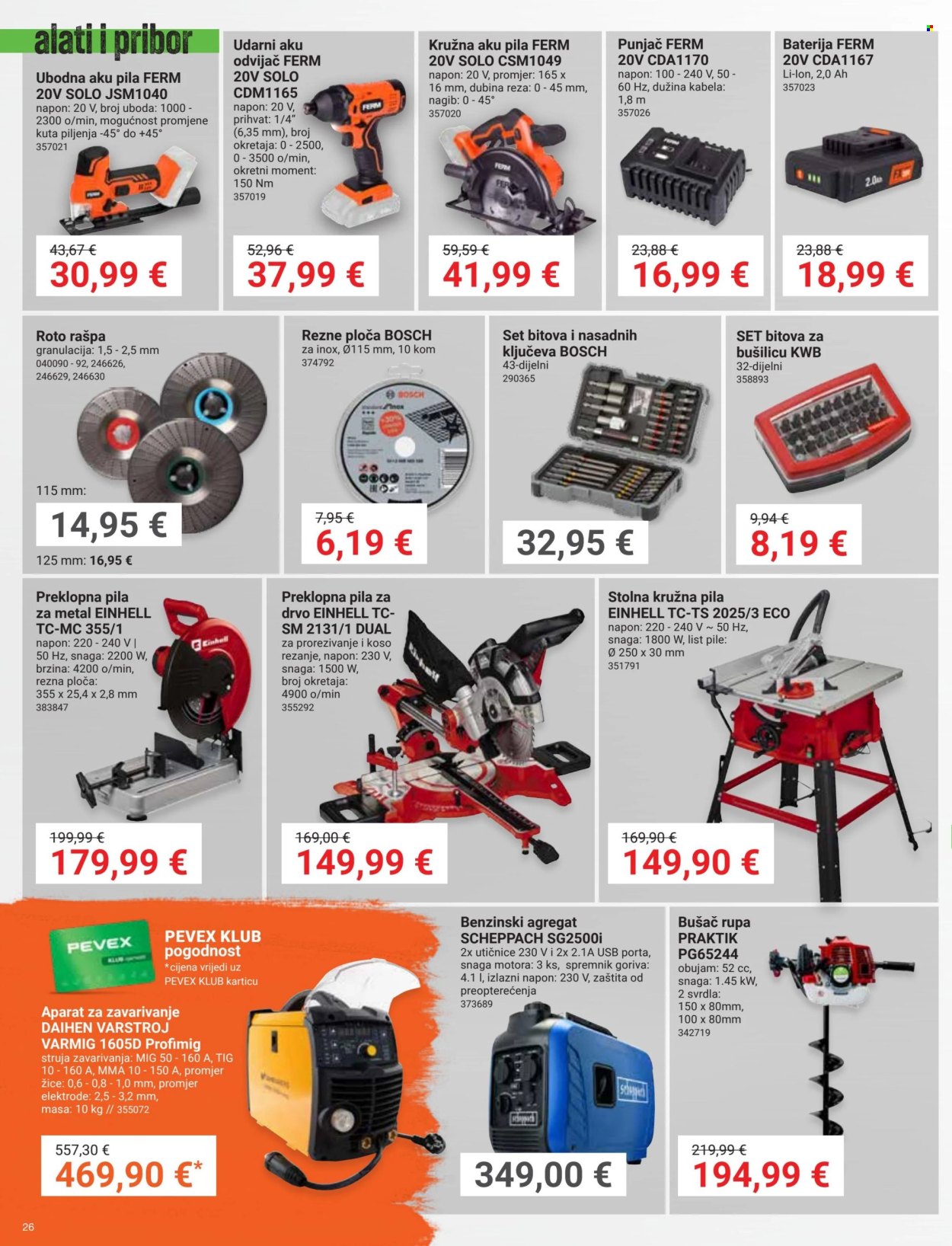Pevex katalog - 28.03.2024. - 23.04.2024. Stranica 26