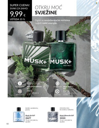 Avon katalog - 01.04.2024. - 30.04.2024. Stranica 82